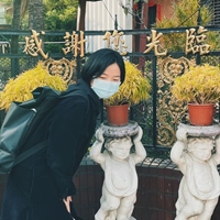張紋瑄