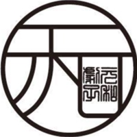 元和劇子