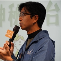 戴雋哲