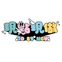 你好漫才工作室