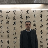 初雅士
