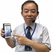 羅明哲