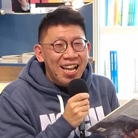 吳瑞文