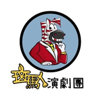 黃文維