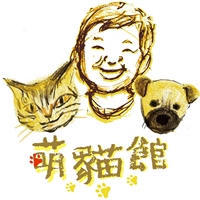 羅哥