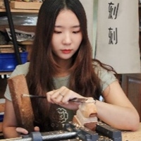 黃靜怡