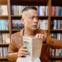 紀金慶