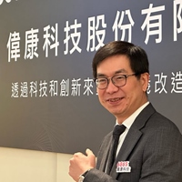 連泓鈞