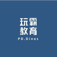 玩霸教育