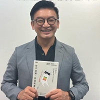 林揚程(Hank大叔)