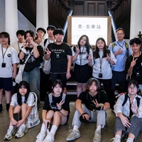 暖暖高中同學們