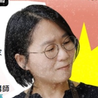 葉芳辰