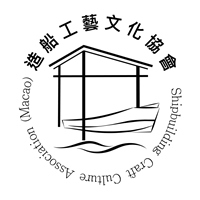 談駿業