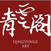 青雲閣藝文製作