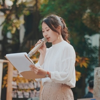 林芳如
