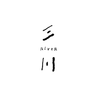 彡川甜點 River Patisserie 