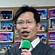 阿太老師