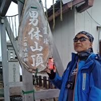 河童