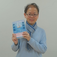 吳嘉苓