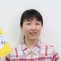 陳怡彣