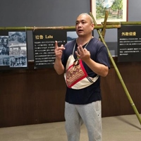 陳忠駿