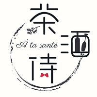 茶酒侍 À ta santé 