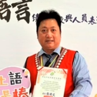 風英輝