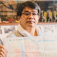 高傳棋
