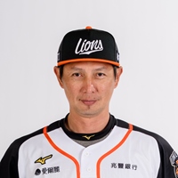 高志綱