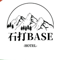 石打BASE HOTEL