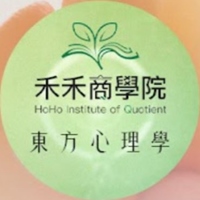 東方心理學