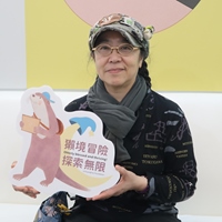 張東君