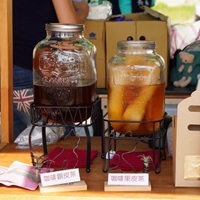 大屯菁礐咖啡莊園