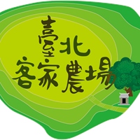 臺北客家農場