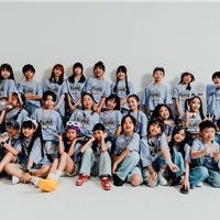 HRC KiDS