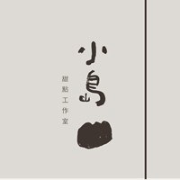 小島甜點工作室