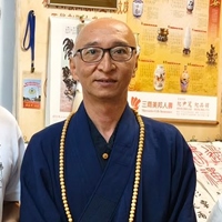 釋如願