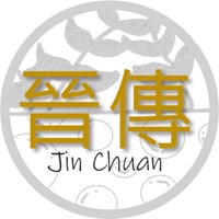 晉傳美食坊