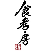 張正忠
