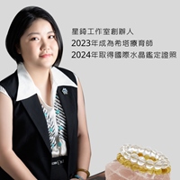 吳貴蓉