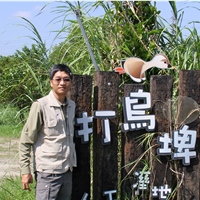 何一先