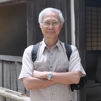蔡錦堂