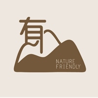有山