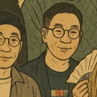 微笑丹尼