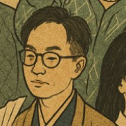 阿君