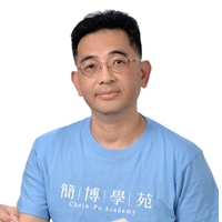簡博浩博士