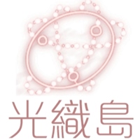 玉如 Humma