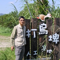 何一先