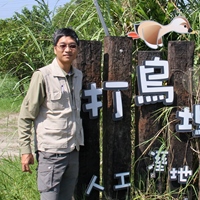 何一先