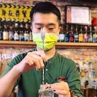 許皓翔